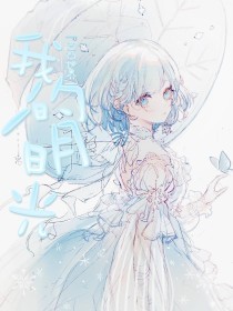 男生和女生在一起差差差的 app 免费